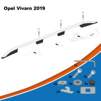 Dachreling passend für Opel Vivaro C L2 Baujahr ab 2019 Aluminium mit ABE