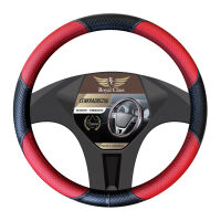 Lenkradbezug aus Kunstleder Universal für 37-39cm...