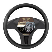 Lenkradbezug aus Kunstleder Universal für 37-39cm...