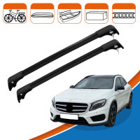 Dachträger passend für MERCEDES GLA ab Baujahr...