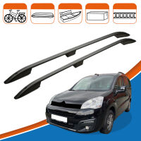 Dachreling passend für Fiat Doblo L1 Baujahr ab 2022...