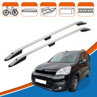 Dachreling passend für Fiat Doblo L1 Baujahr ab 2022...
