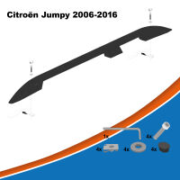 Dachreling passend für Citroen Jumpy Baujahr 2006-2016 L2 mittel Schwarz mit TÜV und ABE