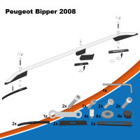 Dachreling passend für Peugeot Bipper Baujahr 2008 Aluminium mit TÜV und ABE