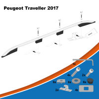 Dachreling passend für Peugeot Traveller L2 Baujahr ab 2016 Aluminium mit TÜV und ABE